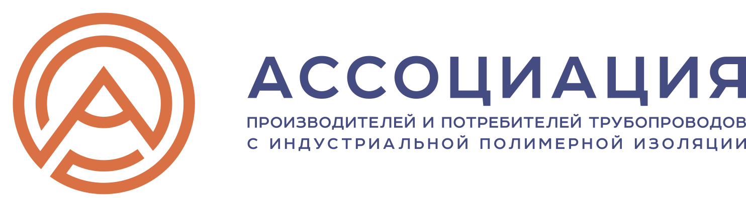 Международная ассоциация производителей. Ассоциация производителей. Ассоциация лого. АППТИПИ. Завод ассоциации.