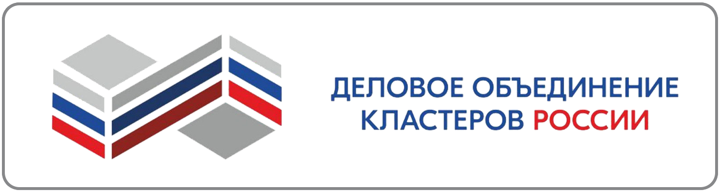 2025 ДОК РФ