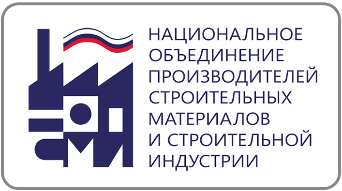 2026 НОПСМ
