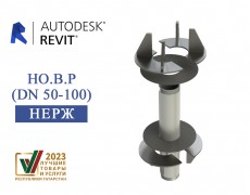 Опора неподвижная с резьбовым присоединением для водоснабжения DN 50-100 (нерж)