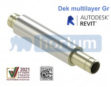 Dek multilayer Gr - для систем отопления и водоснабжения под грувлочное соединение