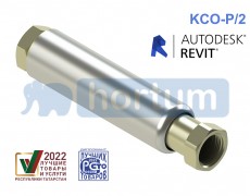 KCO-P/2 15-50 - c многослойным сильфоном для систем отопления и водоснабжения под резьбу