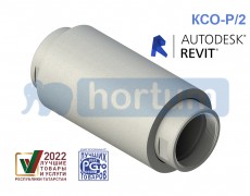 KCO-P/2 65-100 - c многослойным сильфоном для систем отопления и водоснабжения под резьбу