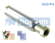 KCO-P/2 15-100 - подробное описание
