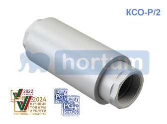 09_KCO-P-2_65-100.jpg