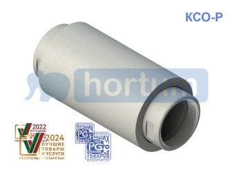 11_KCO-P_65-100.jpg