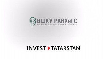 Визит слушателей программы Executive MBA на предприятия Республики Татарстан
