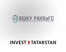 Визит слушателей программы Executive MBA на предприятия Республики Татарстан