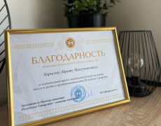 Генеральный директор НПП «Хортум» отмечен наградой за вклад в развитие бизнеса в Татарстане