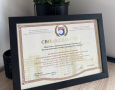 Завод «Хортум» вступил в Союз строителей Татарстана