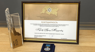 Генеральный директор «Хортум» Айрат Харисов награжден за качество и вклад в промышленность Татарстана