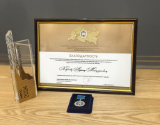 Генеральный директор «Хортум» Айрат Харисов награжден за качество и вклад в промышленность Татарстана